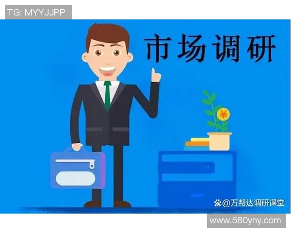 PG国际消费升级洞察：探寻新时代消费者需求与市场趋势的深度分析与启示