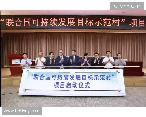 构建PG国际合作伙伴生态助力全球科技创新与可持续发展