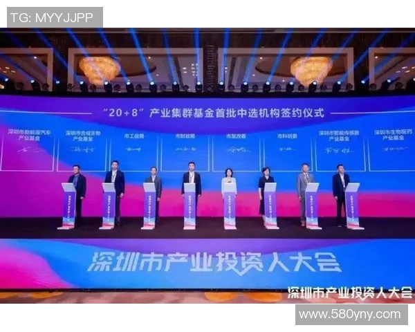 6686体育动态化方案助力体育产业升级与创新发展新路径探索